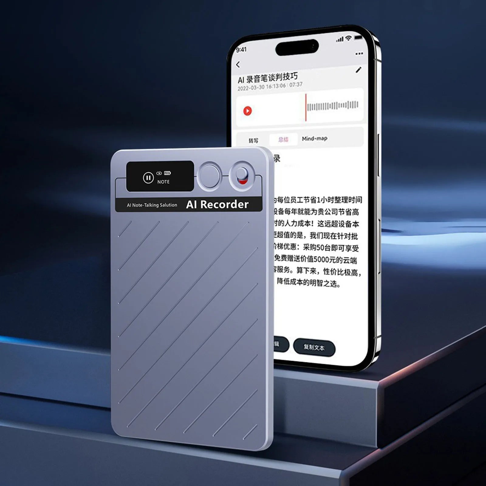 AI Mag-safe Voice Recorder, Notetaking Device for Meetings & Lectures, AI Transcription & Summarization for 118+ Languages