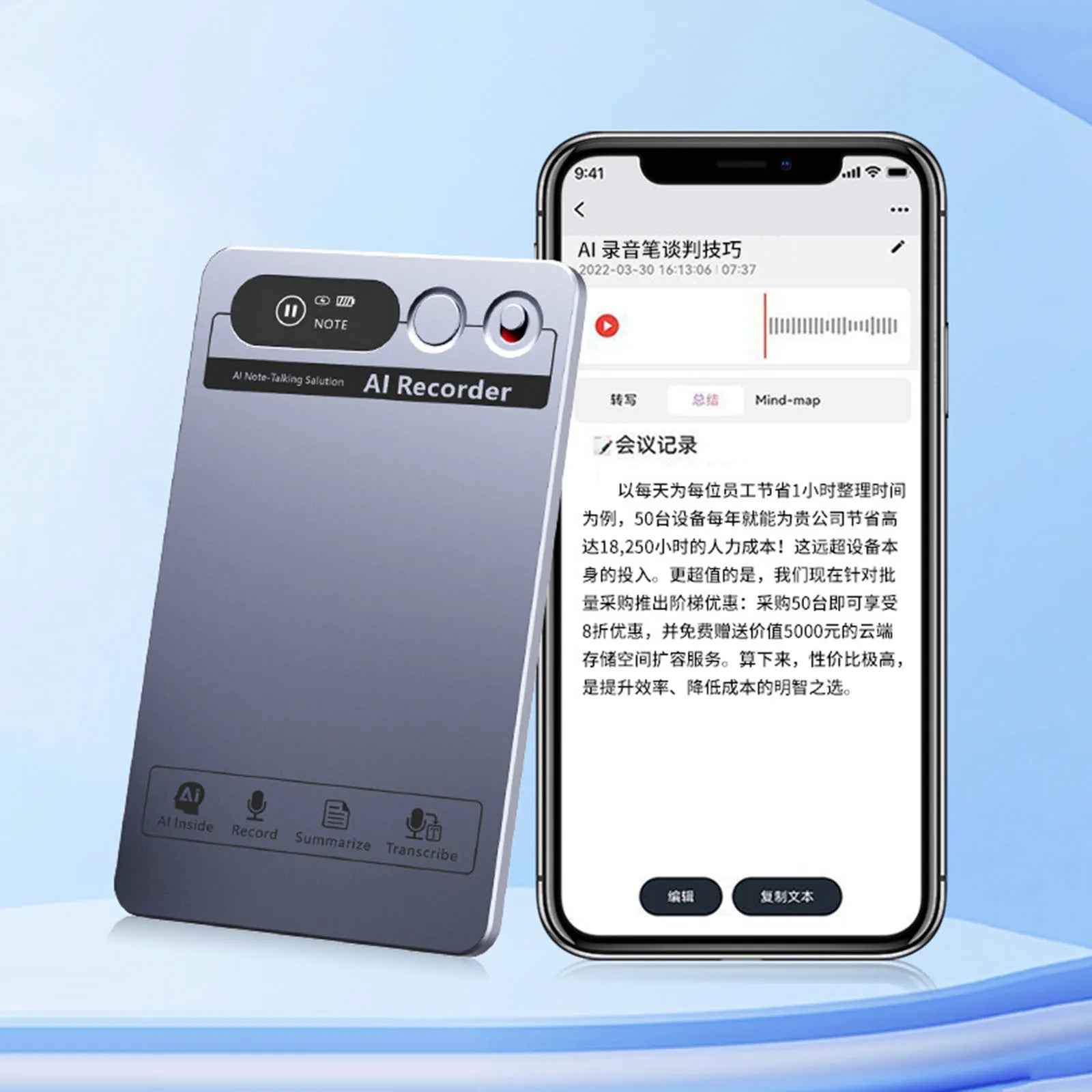AI Mag-safe Voice Recorder, Notetaking Device for Meetings & Lectures, AI Transcription & Summarization for 118+ Languages